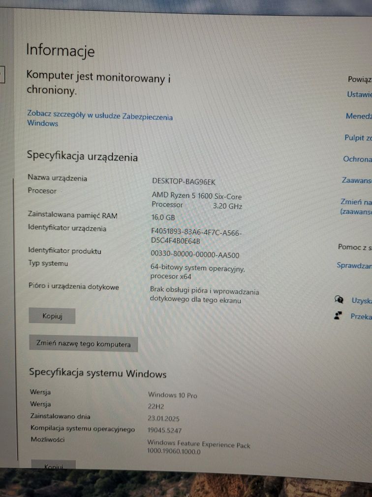 Sprzedam Komputer stacjonarny