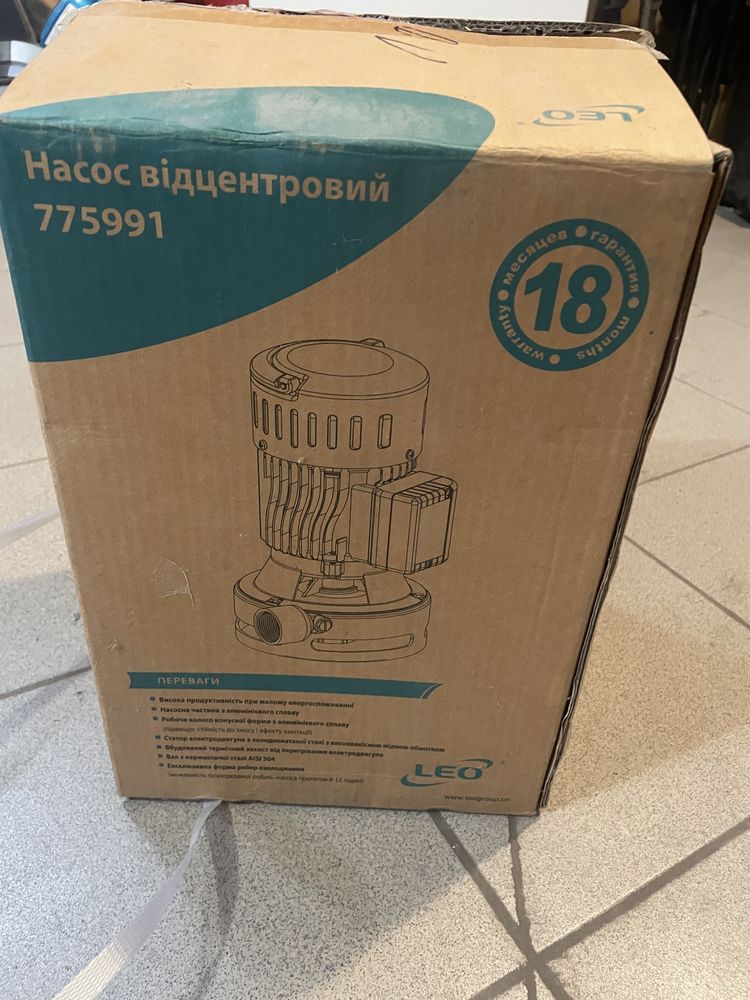 Водяний відцентровий насос лео 775991
