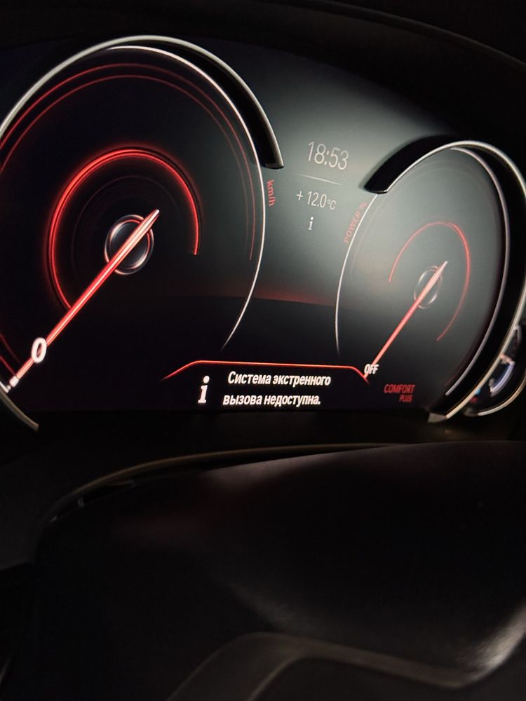 Сервісний центр BMW / ремонт діагностика програмування чіп-тюнінг