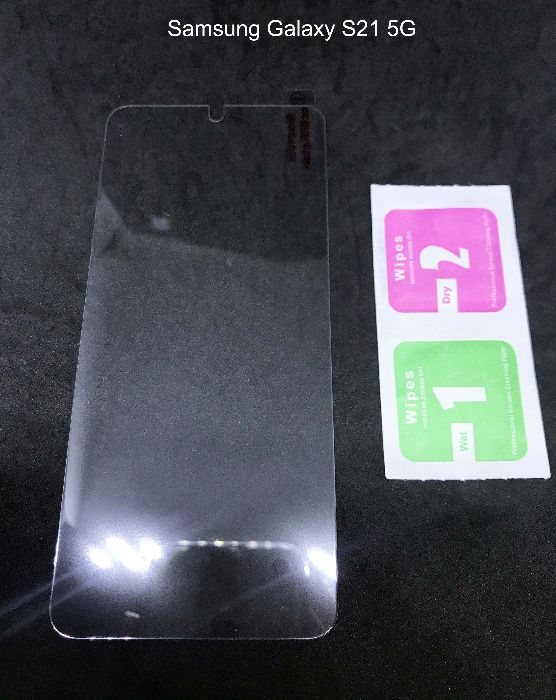 Película de vidro temperado Samsung S21/S21+/S22/S23/S24/S24+/S25/S25+