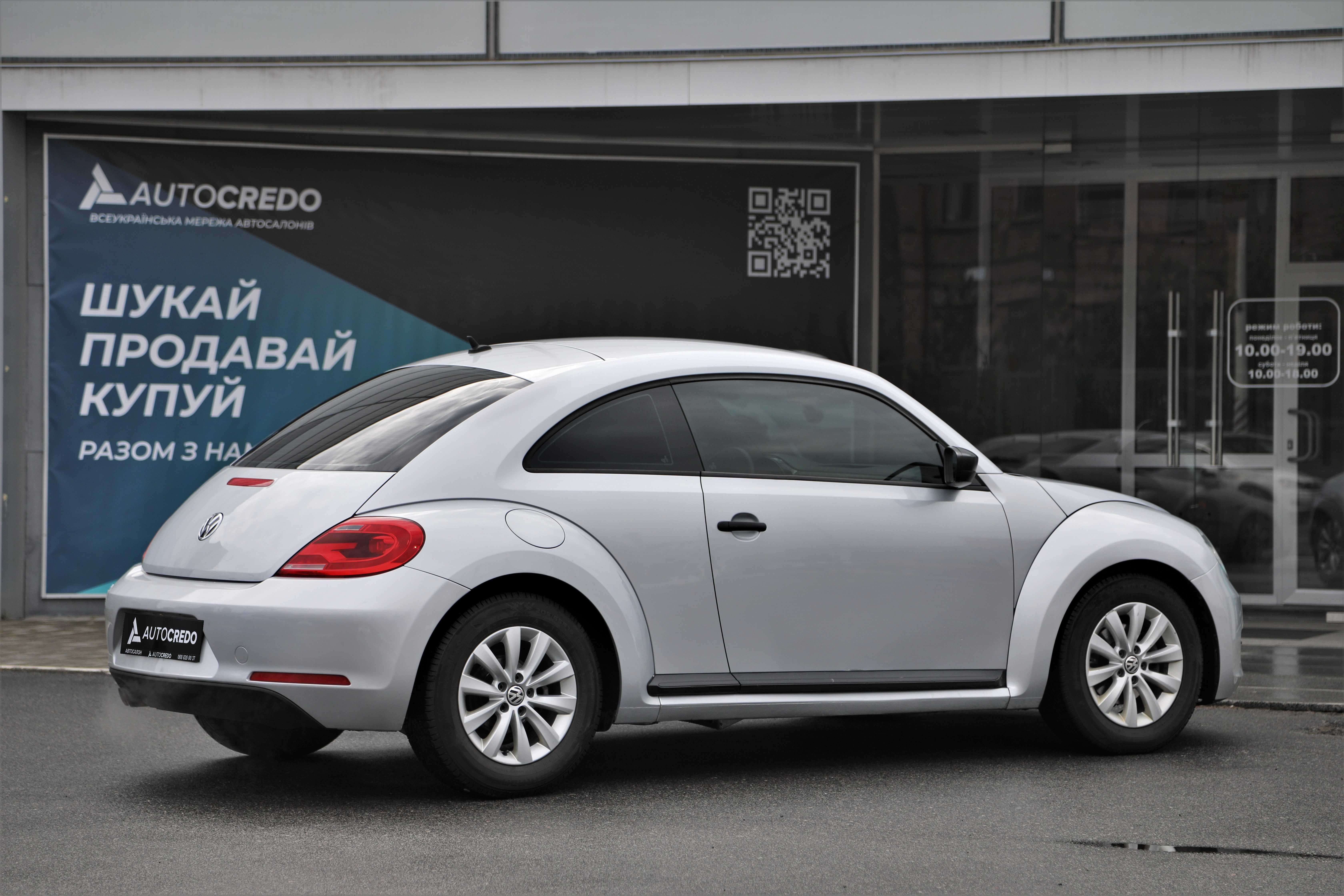 Volkswagen Beetle 2014 року