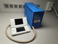 Likwidacja Firmy ,Nintendo DS lite Development Kit Unikat