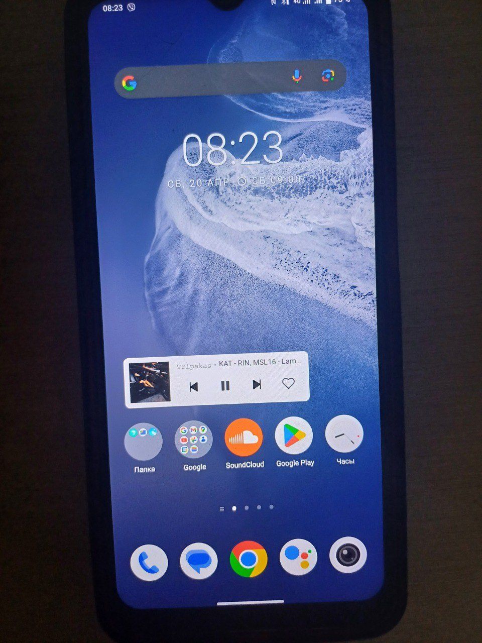 Телефон vivo y33s