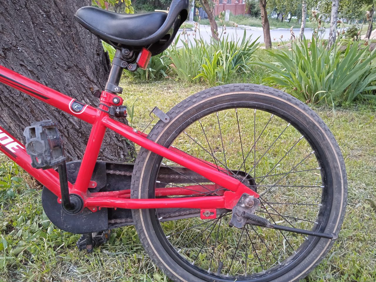 Велосипед Ardis Crossride детский дитячий 20 дм
