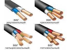 Кабель мідний двожильний перетином 1мм2
