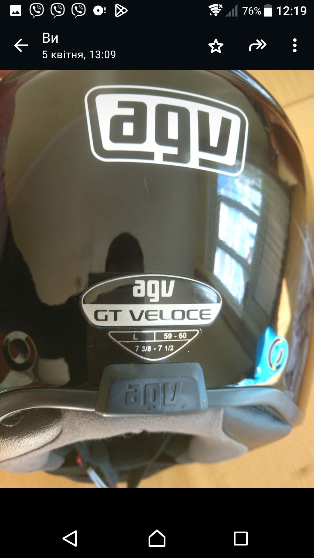 AGV GT Veloche Pista Corsa