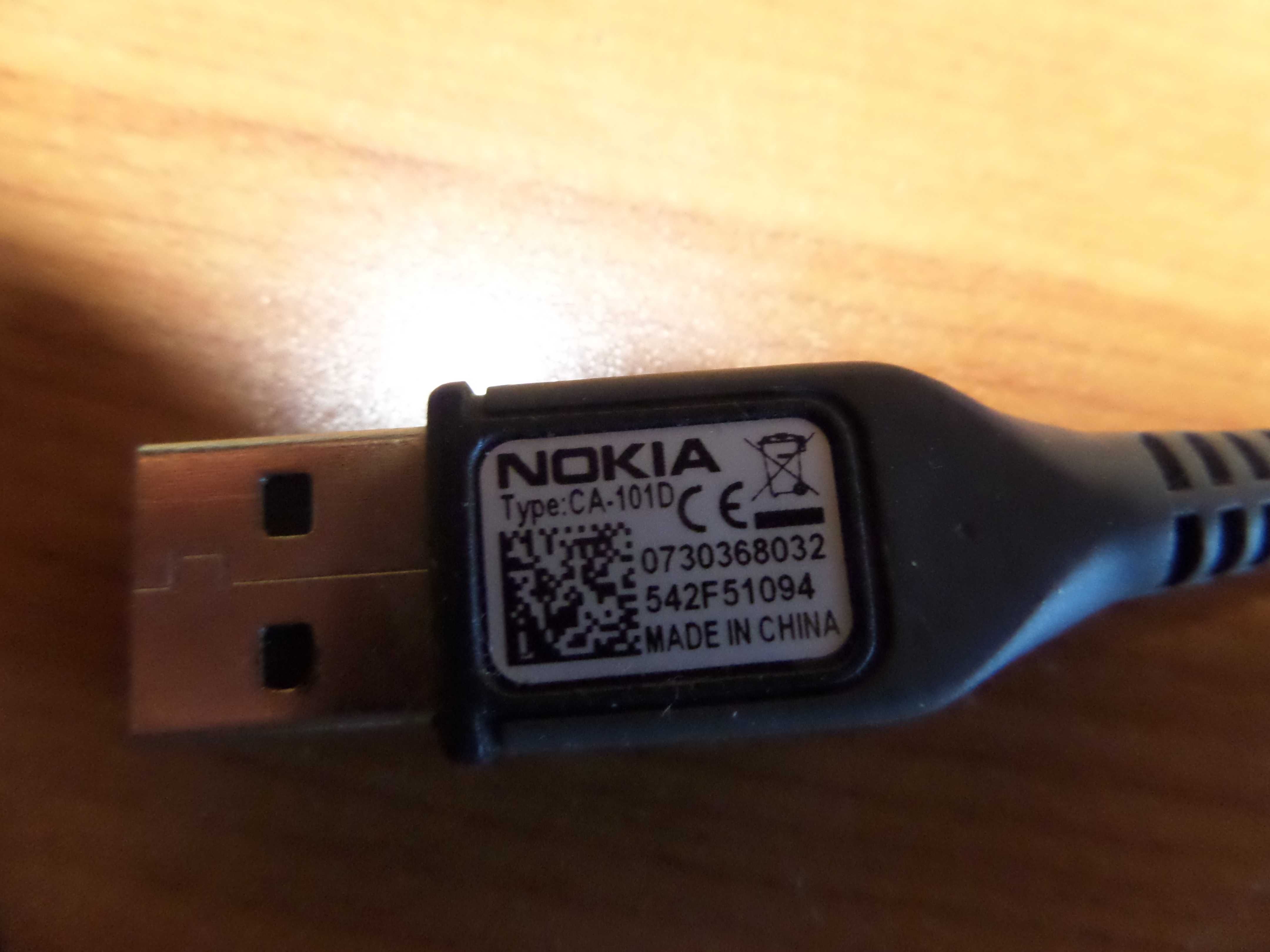 Ładowarki do telefonów  komórkowych oferta