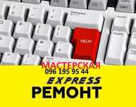 ремонт телефонов, playstation, джойстиков, геймпадов, ремонт ноутбуков