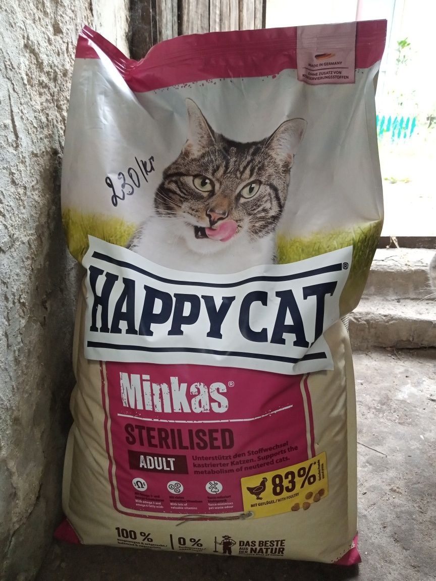 Корм для котов happy cat
