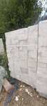 Pustak solbet drugi gatunek 24x24x59