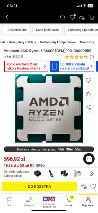 Procesor AMD Ryzen 5 8400F