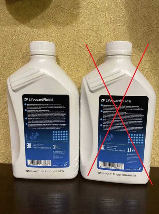 Масло ZF Lifeguard fluid 8