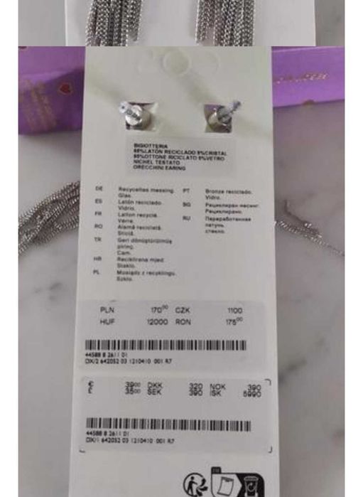 Стильні сучасні сережки COS