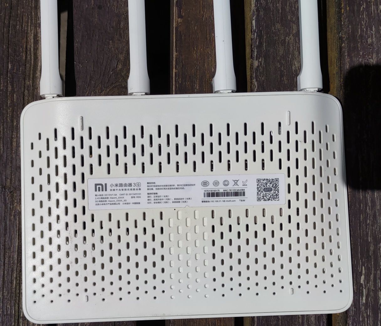 Xiaomi Mi WiFi Router 3G gigabit usb 3.0