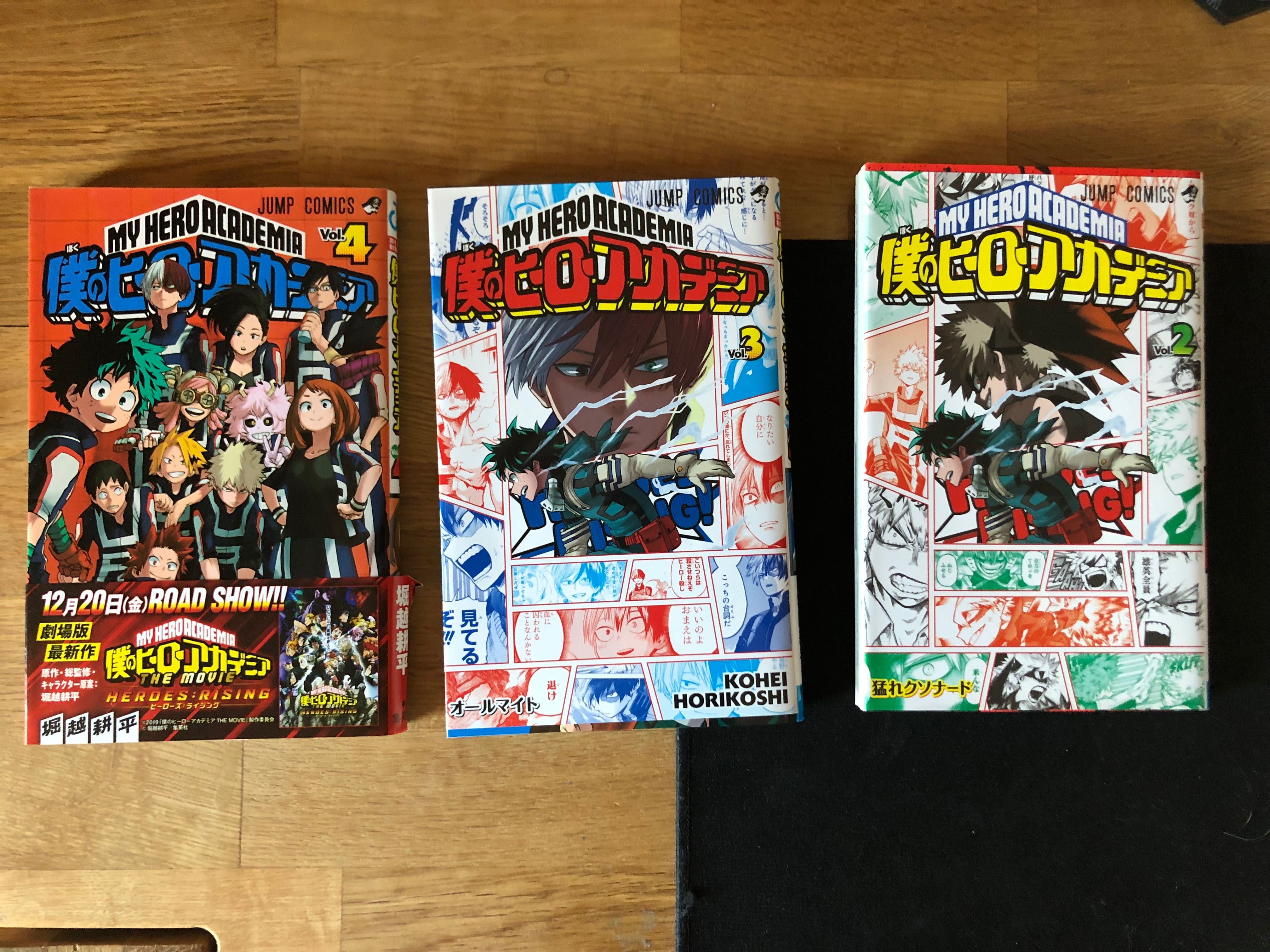 My Hero Academy volumes 2, 3 e 4 em japonês