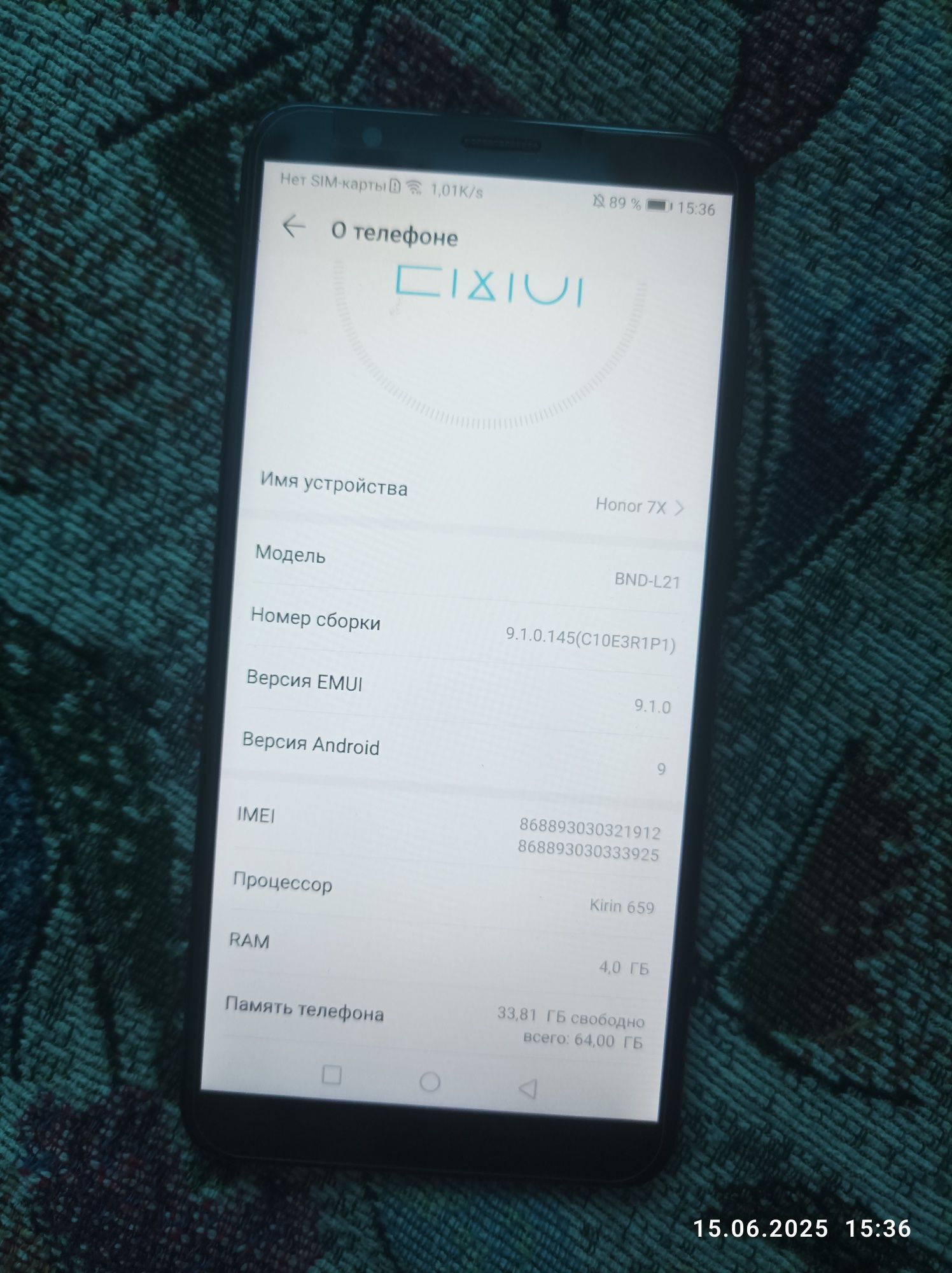 Huawei honor 7x 4/64