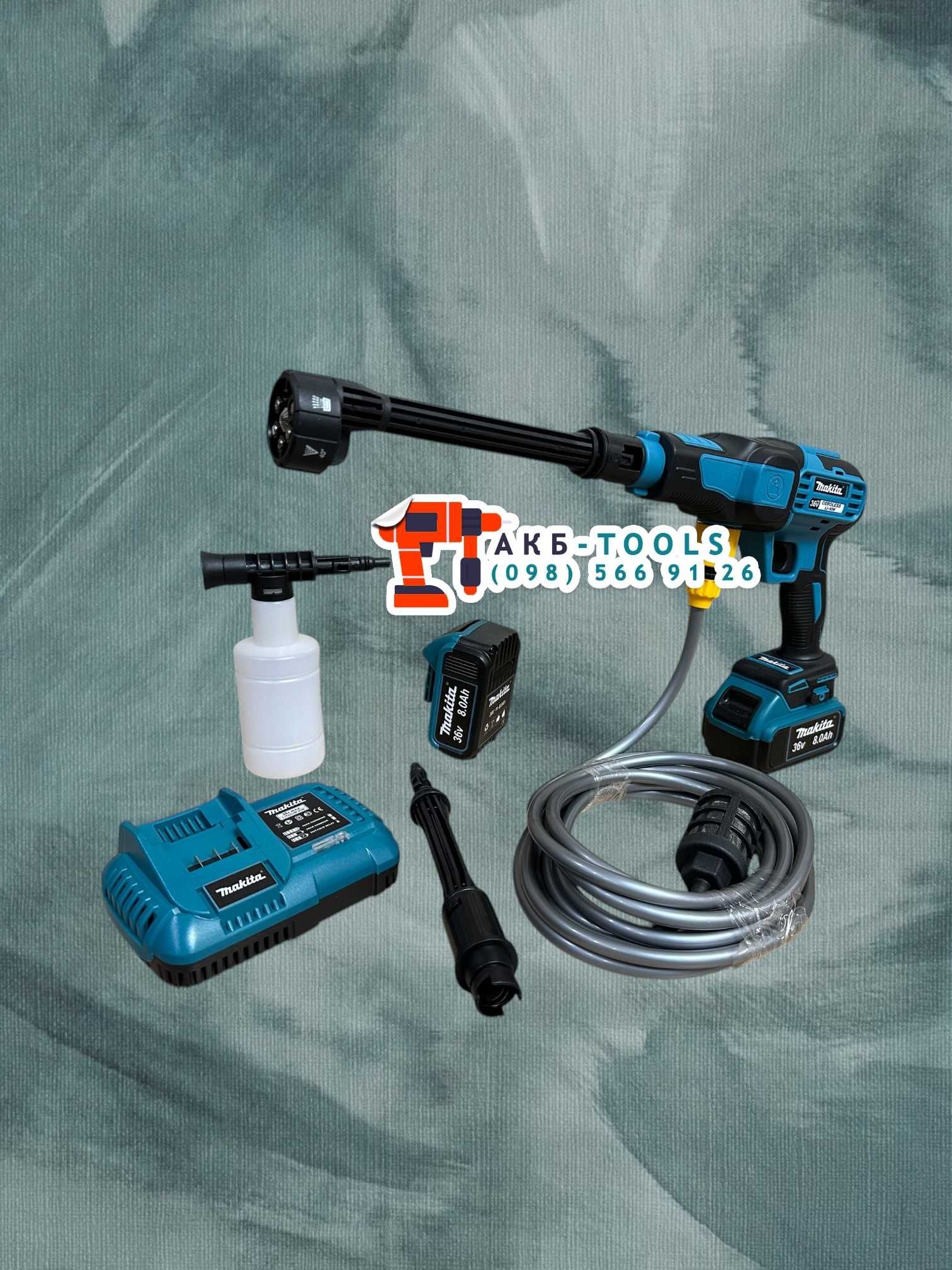 Акумуляторна мийка високого тиски Makita DXR-922 Керхер Міні мойка 36V