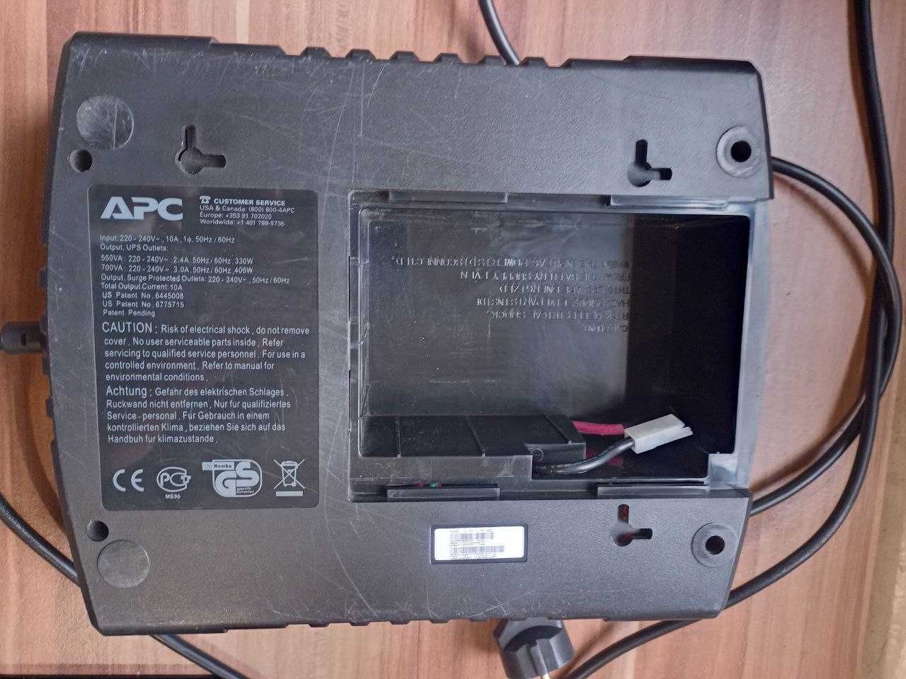 APC Back-UPS ES 700VA 405 Вт. (BE700G-RS) ИБП, інвертор