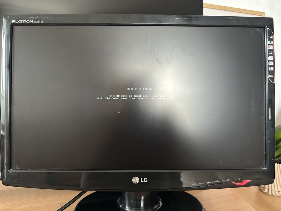 Монітор LG Flatron W2243T 22’