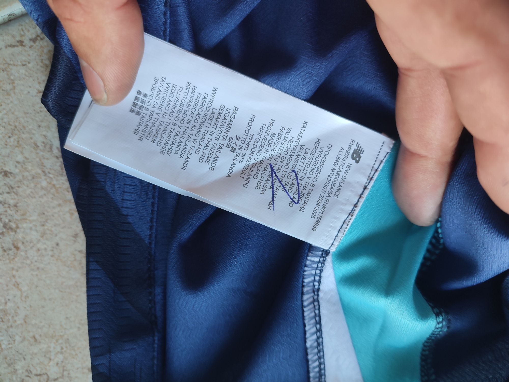Camisola FC Porto