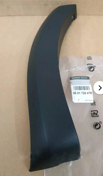 Накладка бампера переднего левая Renault Sandero 2 Stepway2 (2017.