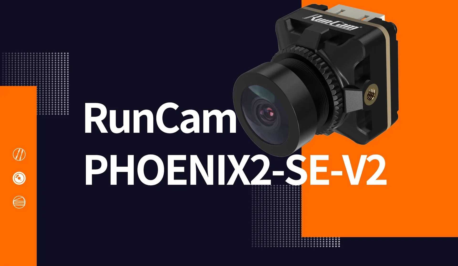 FPV камера RunCam Phoenix 2 SE V2 дрона  камера для квадрокоптера