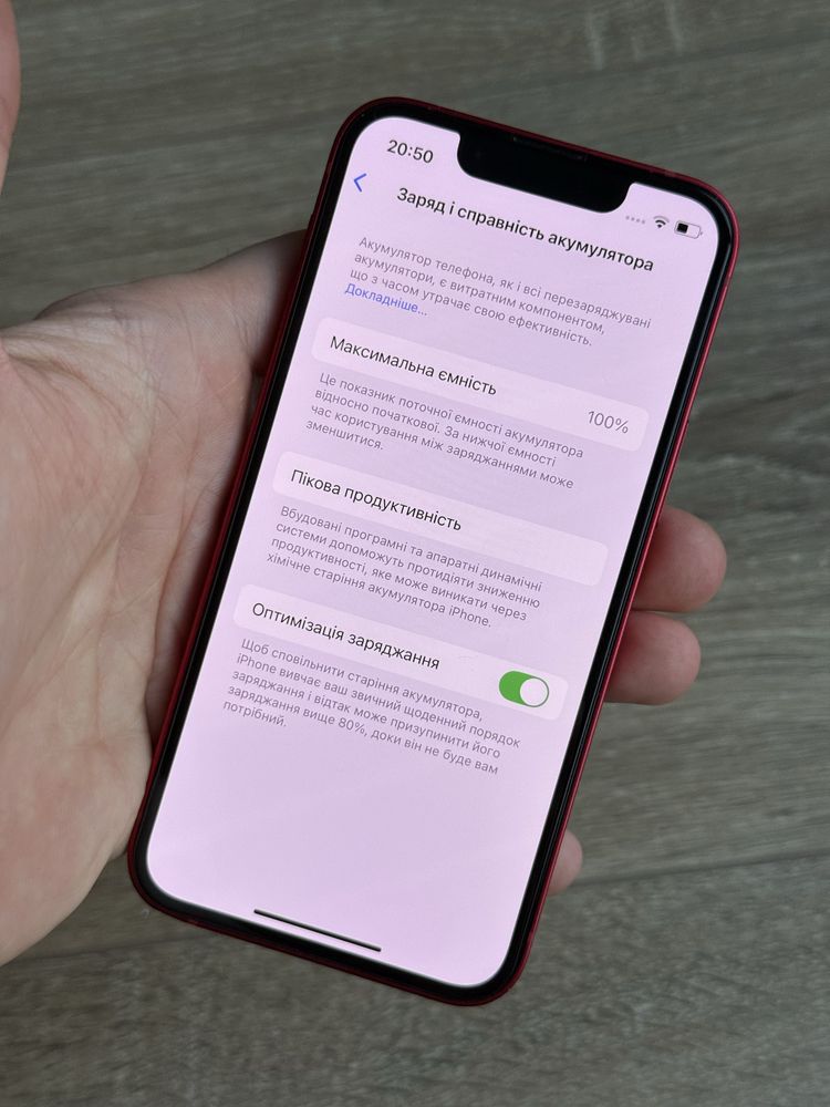АКБ 100% Гарний Apple iPhone 13 mini 128 Red Neverlock