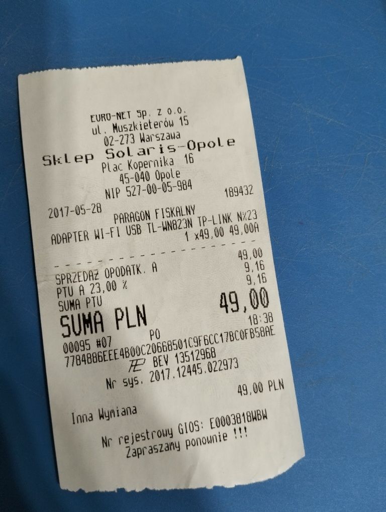 Адаптер Wi Fi TP-Link TL-WN823N. 300 Mbps