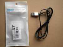 Кабель micro USB DigiYes двохсторонній 1 метр алюмінієвий