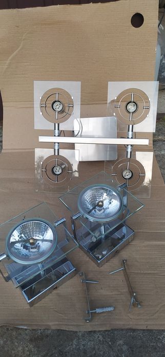 Lampy sufitowe, scienne