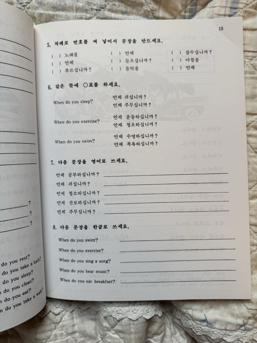 podrecznik do koreańskiego