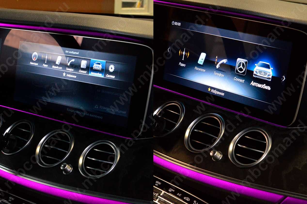 Зміна мови, Carplay,Nav,AMG,Mersedes MB,Comand HU4-5-6,Aston Martin