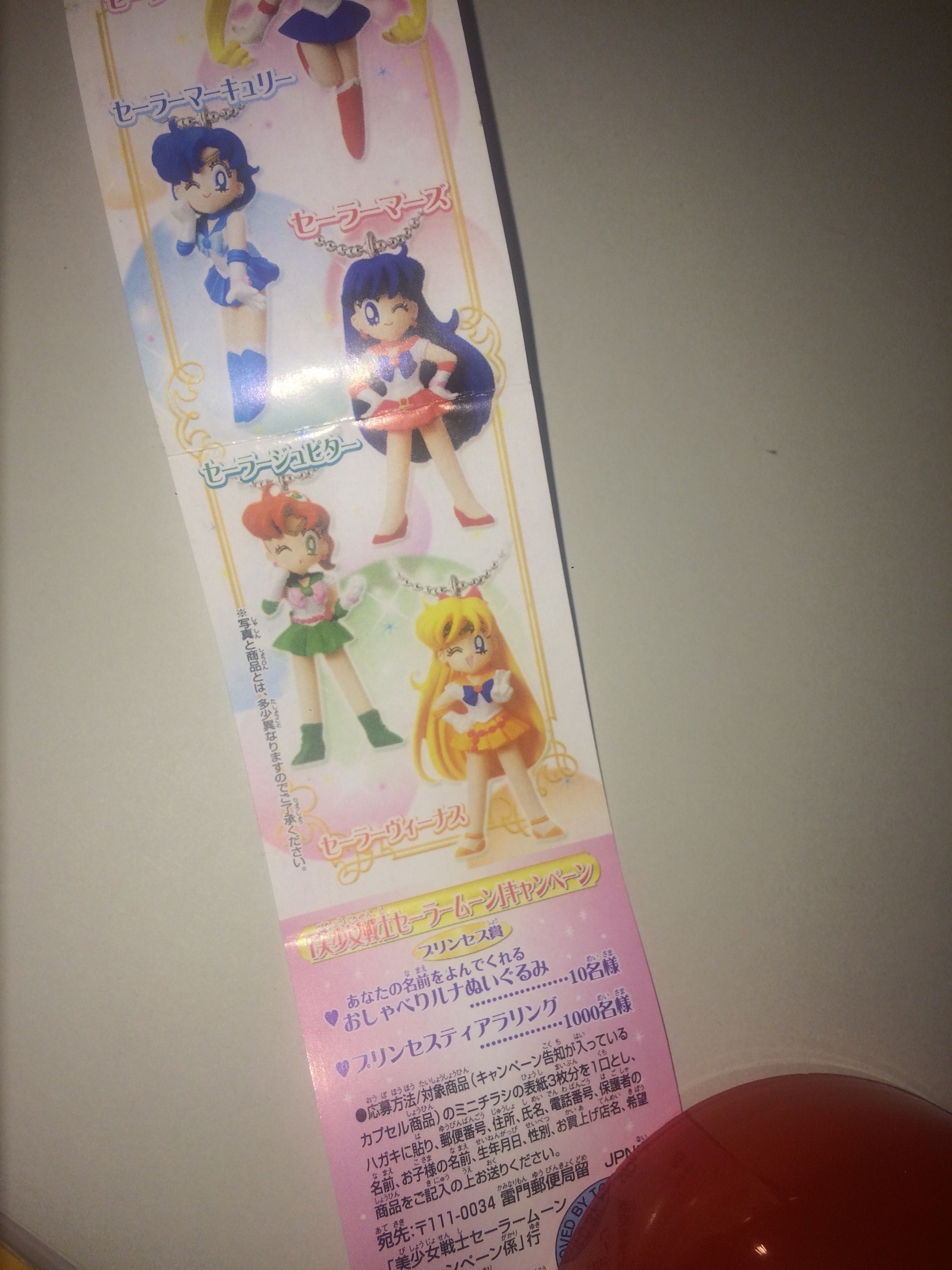 Pretty Guardian Sailor Moon Gashapon