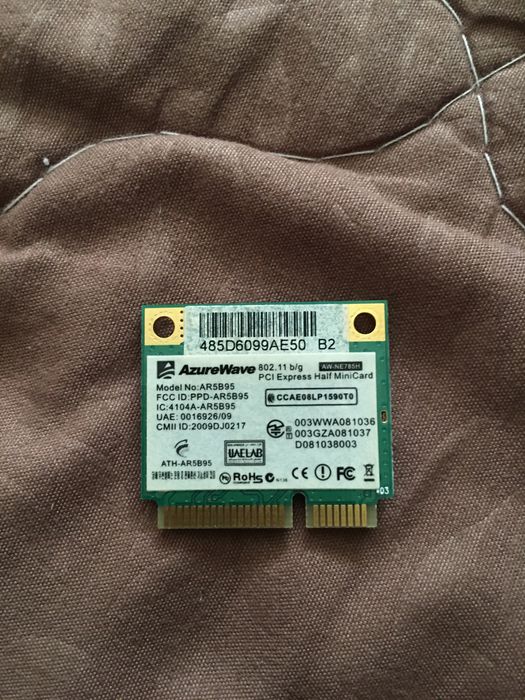 Wifi модуль AR5B95