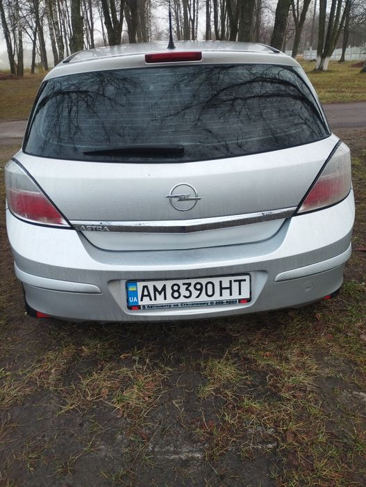 Терміново продам 4500