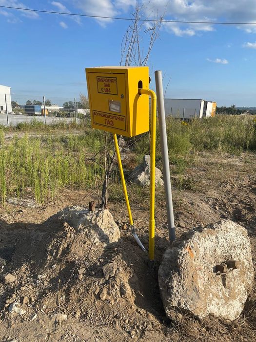 Три земельні ділянки біля Львова/Земельна ділянка/Велика ділянка