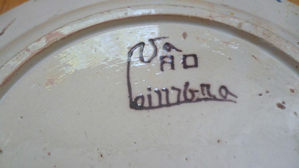 Prato faiança VAO Coimbra - Antigo