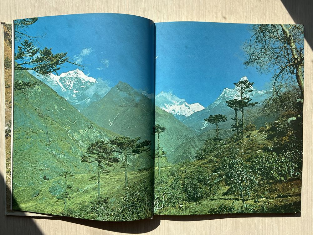 Фотоальбом, фотокнига Непал 1984рік
