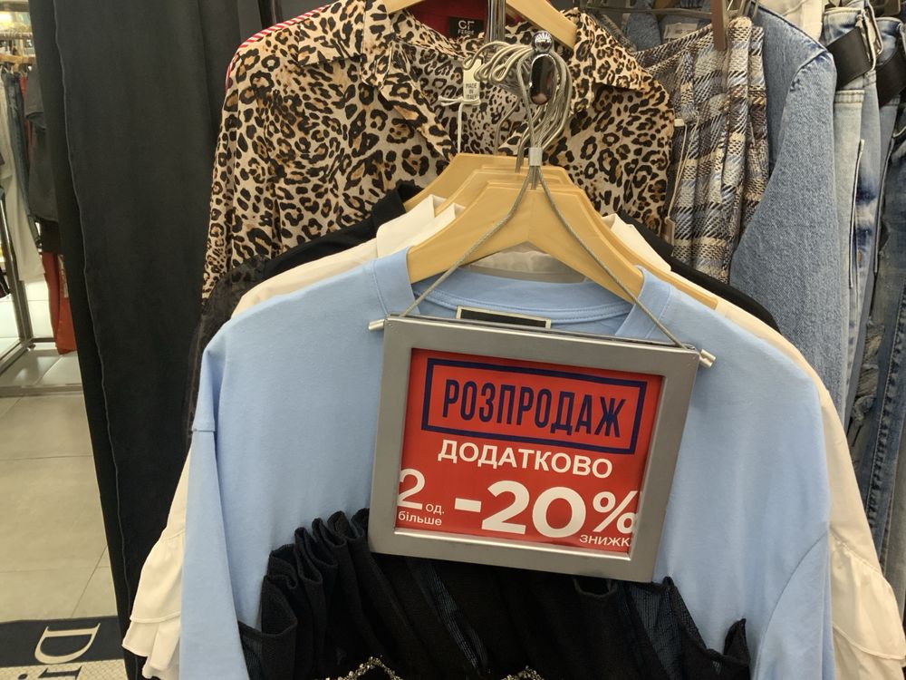Продам торговое оборудование