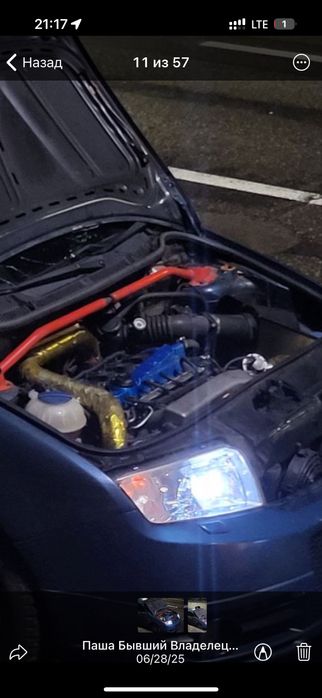 Fabia 1, 200+, 1.8 турбо