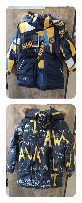 Зимова куртка для хлопчика 122,128 см