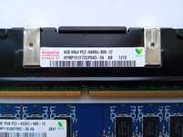 DDR2  4gb одним модулем та по 1 gb