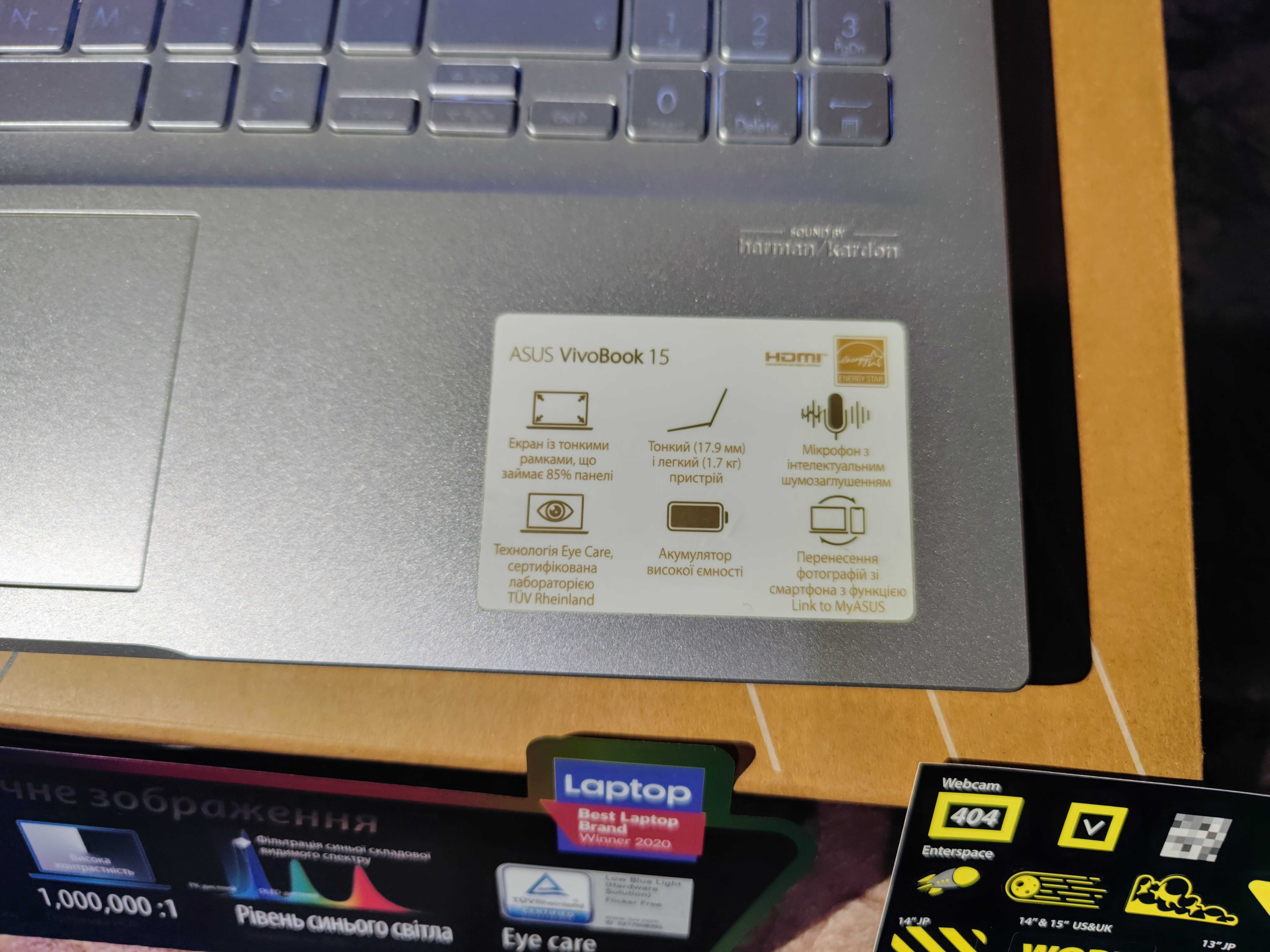 Asus Vivobook 15 OLED M513UA R5 5500U/16GB/512GB ІДІАЛ!