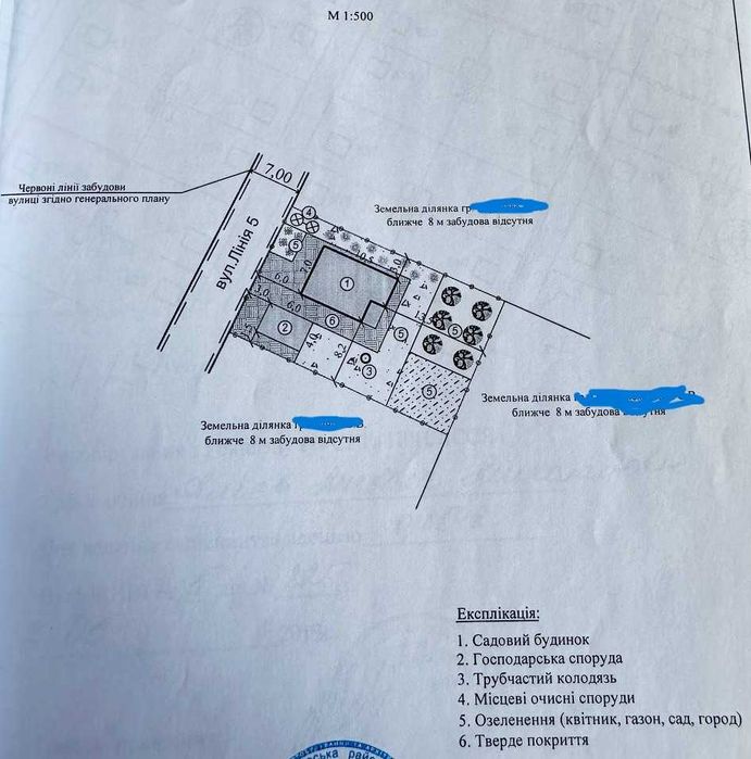 Продам новий будинок з ремонтом 150 м2,СЕС на 5 кВТ, СТ Прилісся без %