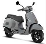 Vespa GTS 19-21r. czasza rama przód NOWA