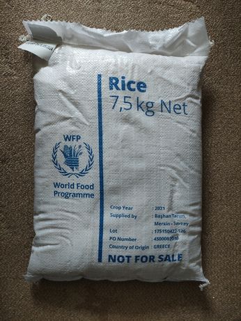 Обмен мешок риса 7,5кг на памперсы 5