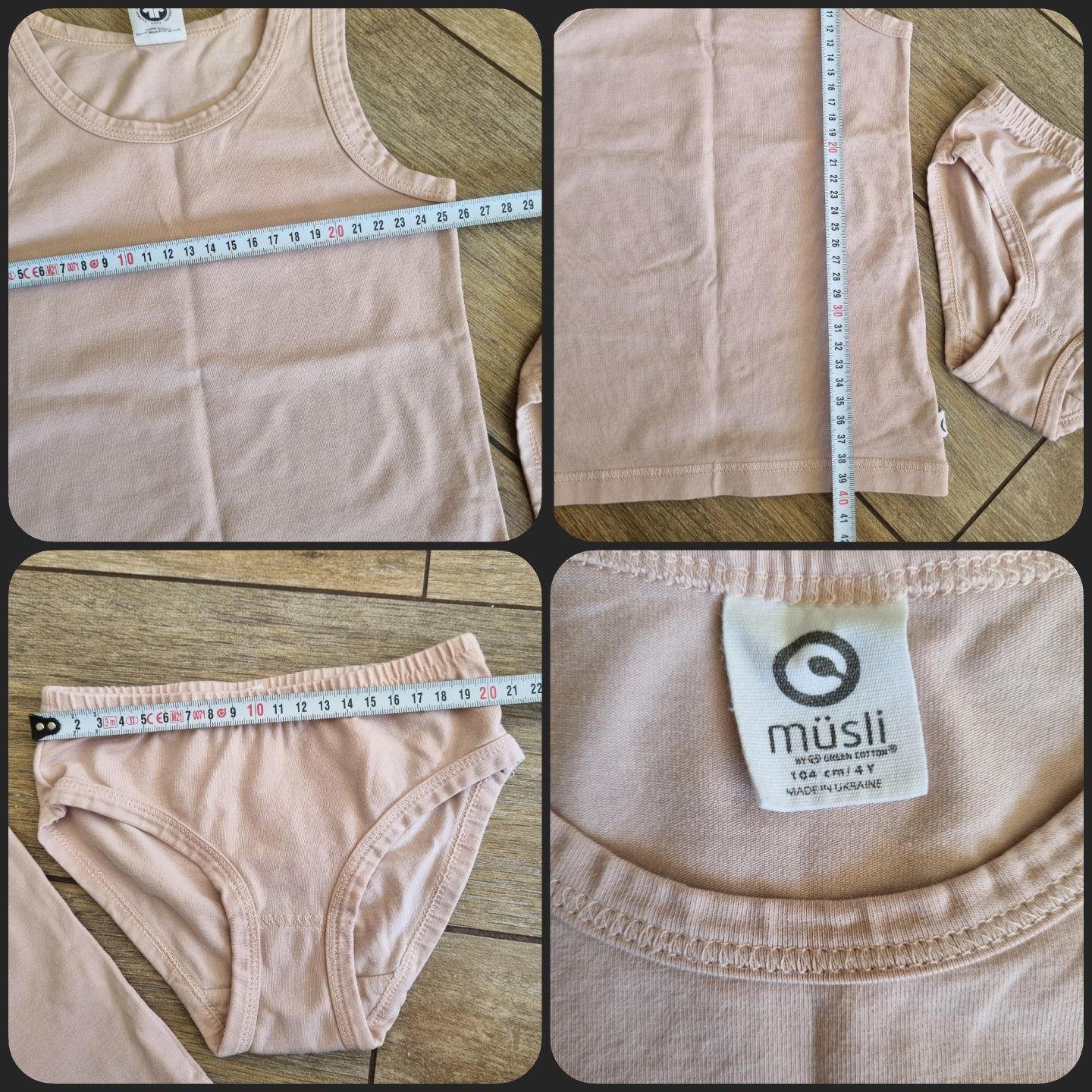 [H&M, Musli] podkoszulki bawełniane r. 104