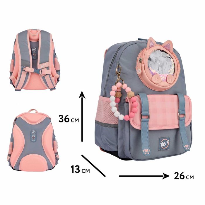 Рюкзак шкільний YES  S-104 Minecraft Unique S-104  Pusheen Stay Cool