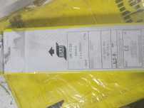Elektrody nisko stopowe esab 2,5x350 OK73. 08