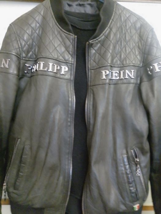 Мужская куртка philipp plein
